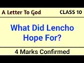 What Did Lencho Hope For A Letter To God Question Answer First Flight Class 10 English Class 10