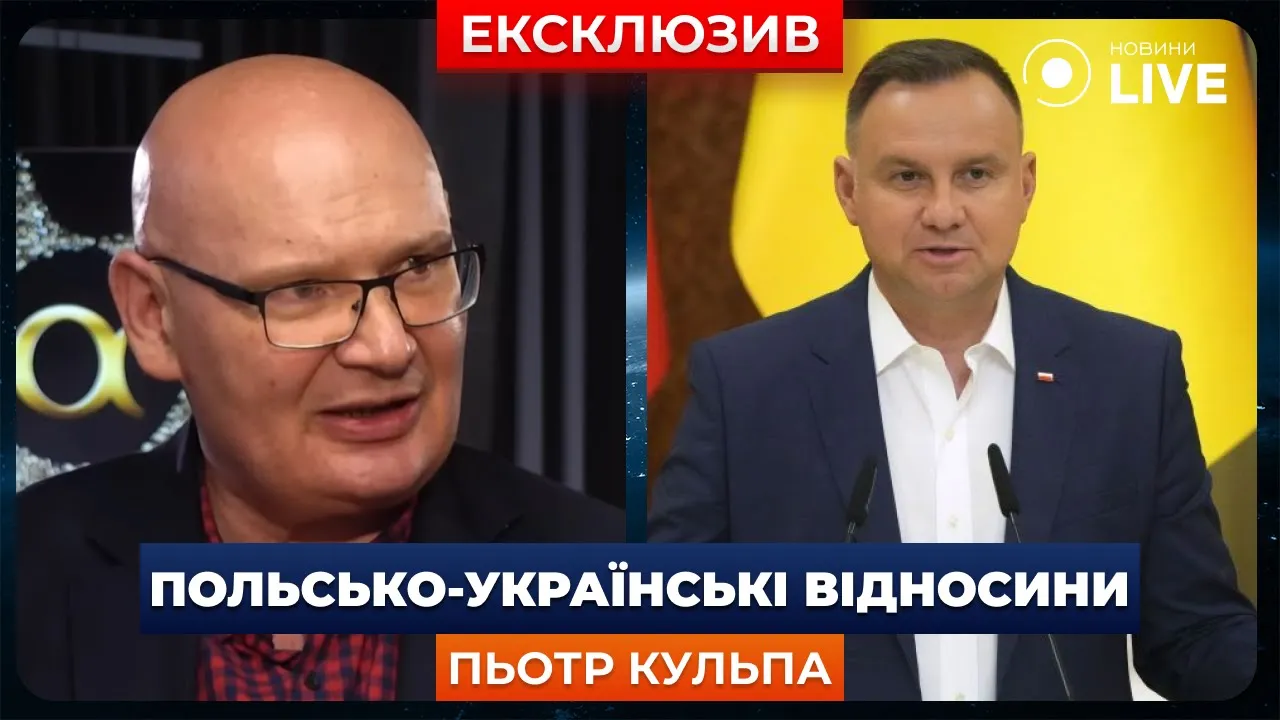 Протести на польському кордоні — що стоїть за конфліктом та як його вирішити