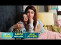 Download Lagu Na Tum Jano Na Hum - Episode 44 Promo | Mon - Fri | At 7:00 PM | Hassan Khan | Hina Tariq | Green TV
