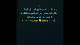 قلبي مات  كاريوكي عربي  جورج الراسي دندنها