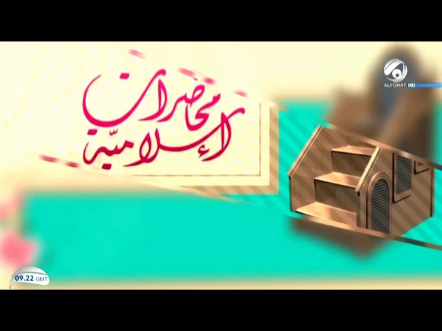 ⁣التواضع ودوره في بناء العلاقات الطيبة