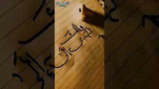 وإنك لتهدي إلي صراط مستقيم الشيخ عبدالفتاح الطاروطي إذاعة القرآن الكريم Fyp 