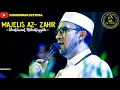 Download Lagu SHOLAWAT NAHDLIYAH - MAJELIS SHOLAWAT AZ-ZAHIR lirik