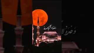 قدرت ذکر خدا آرامش دل و ذهن با یاد خدا Beautifuldua Peacefulprayer آرامش روح Hearttouching 
