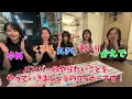 【手作り】パワーストーンでオリジナルブレスレットを作ってみた！