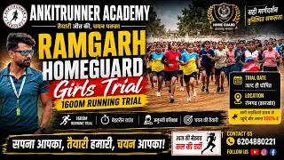 Ramgarh Homeguard girls 1600m trial 😱| धुआँधार मुकाबला 🔥✅