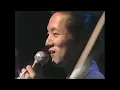 小さなスナック　パープル・シャドウズ　1987年