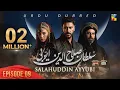 Download Lagu Sultan Salahuddin Ayyubi [ Urdu Dubbed ] - Ep 09 - 20 May 2024 - Sponsored By Mezan \u0026 Lahore Fans