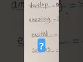 Another Word for Excited