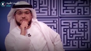 جزائريه تبهر الشيخ وسيم يوسف ب كلام مؤثر 
