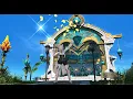 FFXIV Sanctuary Sanctuary Island Sanctuary Landmark