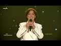 Download Lagu Ute Freudenberg - Jugendliebe - (Das Abschiedskonzert, 2024)