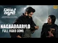 Lagu Nagaadaarilo Full Video Song | #VirataParvam​​ | Rana Daggubati, Sai Pallavi | Suresh Bobbili