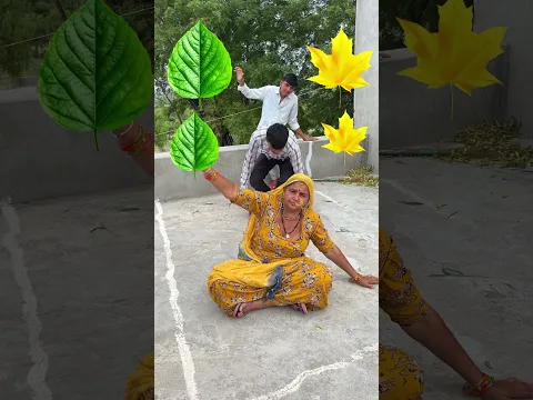 Hara patta 🍀 pila patta 🍁 challenge🥰🤩#shorts #trending #comedy #viralshort