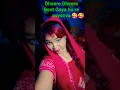 Lagu # Dheere Dheere beet ke liye ho re savanva# Alka Yagnik#bhojpuri #song #viralvideos #trending 🥰🥰