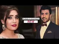 Ali Bader & Esraa Al Asil - Law Tihebni | علي بدر & اسراء الاصيل - لو تحبني
