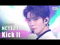 Download Lagu NCT127 - 영웅 @인기가요 Inkigayo 20200329