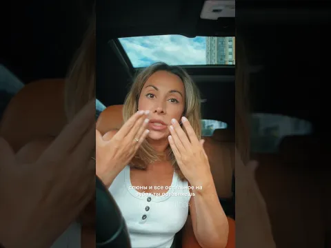 Вы мочите зубную щетку?!
