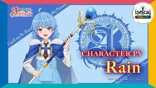 YouTube影片, 內容是離開A級隊伍的我，和從前的弟子往迷宮深處邁進 的 「 蕾茵 」角色宣傳影片