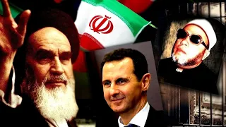 ممنوع من النشر الشيخ كشك وحقيقة الشيعة العلويين في سوريا 