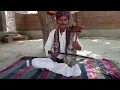 Rajasthan# folk#music #& best player sarig lok geet amazing langa &Magniyar