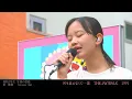 何も言えなくて　夏　THE JAYWALK　京王線　多摩センター駅  東 亜樹（あずま　あき）Azuma Aki　路上ライブ　4K HDR