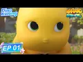Download Lagu INDO SUB | EP.01 Kastil Mekanik I Nailoong terancam!😱 Bombloong datang!😈 | Dino Kuning