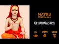 Download Lagu Matru Panchakam - Adi Shankaracharya - Greatness of Mother With Lyrics and Meaning