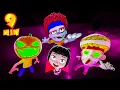 Download Lagu Especial de Halloween + Más D Billions Canciones Infantiles
