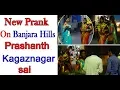 Download Lagu Double Extreme Prank On Tik Tok Star Banjara Hills Prashanth \u0026 Kagaznagar Sai | Bezawada Pranks