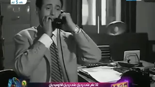 شارع النهار أشهر أدوار الفنان الراحل عبدالمنعم إبراهيم تقرير 