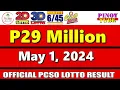 Download Lagu Lotto Result Today 9pm May 1 2024 (Complete Details)