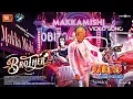 Download Lagu MAKKAMISHI - OBITO VERSION 🔥 | BROTHER | NARUTO SHIPPUDEN 🗿 #narutotamil #obito #anime #makkamishi