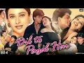 Download Lagu Dil To Pagal Hai Full Movie | Shah Rukh Khan | Madhuri Dixit | Akshay Kumar | Review And Update |