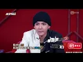 【中國新說唱】張震嶽.熱狗飆唱"離開" 全場尖叫聲大掀頂