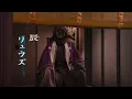 【セリフ入りMAD】 仮面ライダーマイス / One Shot TV size