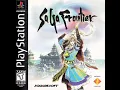 10 HOURS of Emelia's Last Battle - SaGa Frontier (PSX)