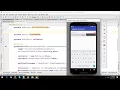Android Form Validation with EditText