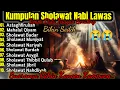Lagu 🎶 Kumpulan Sholawat Nabi Lawas • Iringan Seruling Merdu • Bikin Hati Tenang \u0026 Damai