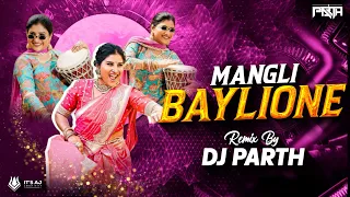 bayilone ballipalike dj song remix dj parth mangli bayilone trending song