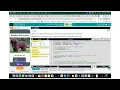 Unit 7 Lesson 10 Traversals Investigate - AP Computer Science Principles