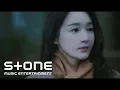 Download Lagu 강민경 (KANG MIN KYUNG) - 사랑해서 그래 (Because I Love You) MV