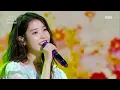 IU(아이유) - Meaning of You(Feat. You Heeyul’s Sketchbook) (Sketchbook) | KBS WORLD TV 200918
