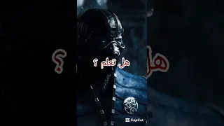 معلومات ستصدمك عن لعبة Mortal Kombat و شخصية Kratos بلايستيشن 3 بلايستيشن 2 مورتال کمبت 