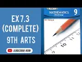 Exercise 7 3 9th class Arts Math Chapter 7 Exercise 7 3 Sequence and Series