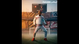 اغنية سمعنا يا عم الحدوتة                 الزمالك            الزمالك أول ا  اكسبلور دندنها