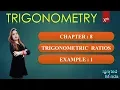 Chapter 8 Example 1 Trigonometry Class 10 With Notes