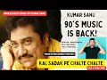 Download Lagu kumar sanu song | kal sadak pe chalte chalte