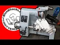 Download Lagu How to use a D-Bit Grinder - The Basics!
