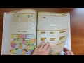 Fourth Grade Math with Confidence Flip-Through with Kate Snow